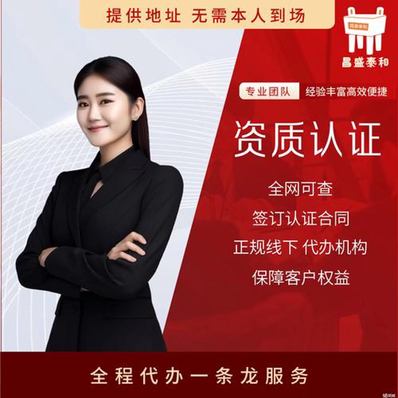 APP开发：移动时代的数字钥匙