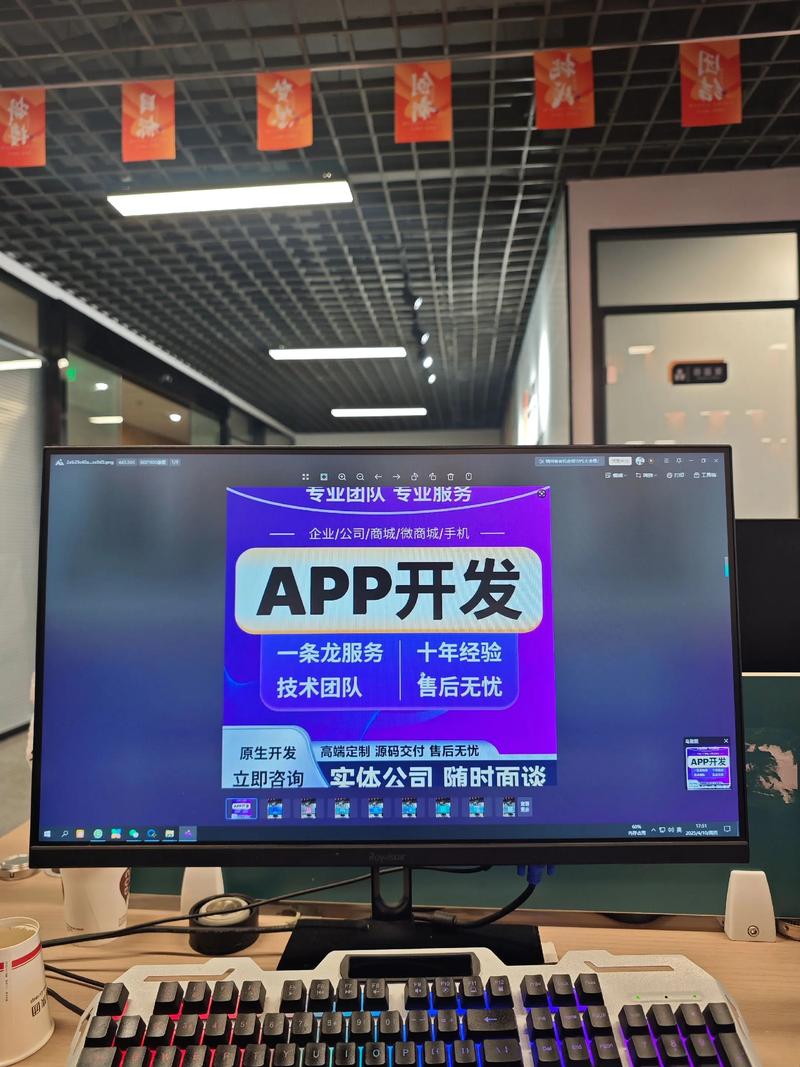 湖北网站建设市场洞察