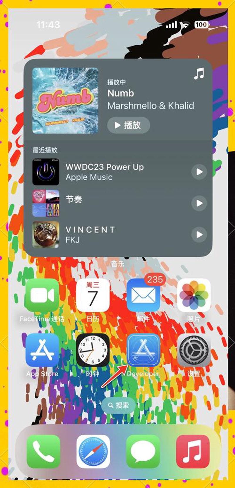 服务器租用